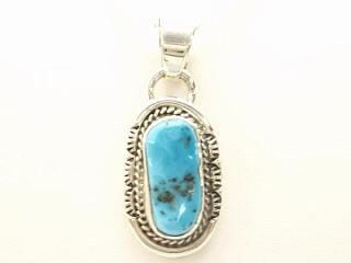 Authentic Native American Jewelry. Genuine Turquoise, Blue Lapis, Black Onyx, Malachite and Coral set in Sterling Silver Pendant. Free 18